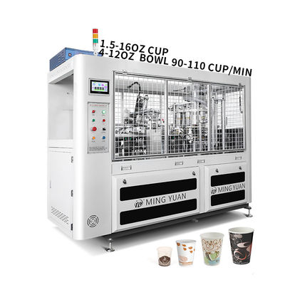 85-100pcs/Min High Speed Fully Automatic Paper Cup Machine Disposable ...